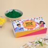 Happy Holi Herbal Gulal Color | Holi Celebration Colour