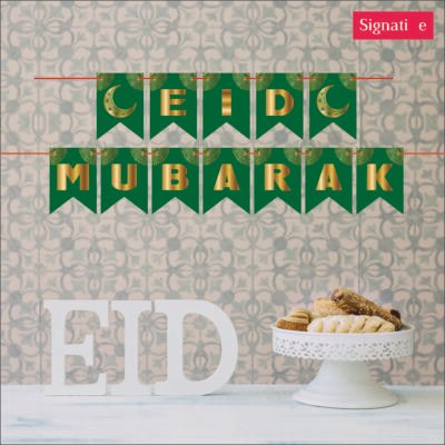 Eid Mubarak Banner