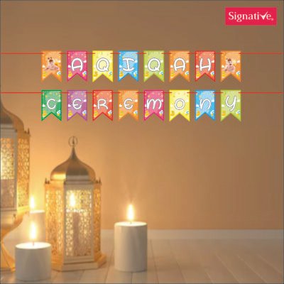 Aqiqah Ceremony Banner