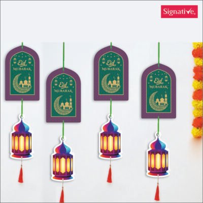Eid Wall Art | Wall Hanging